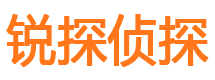 三都捉小三公司